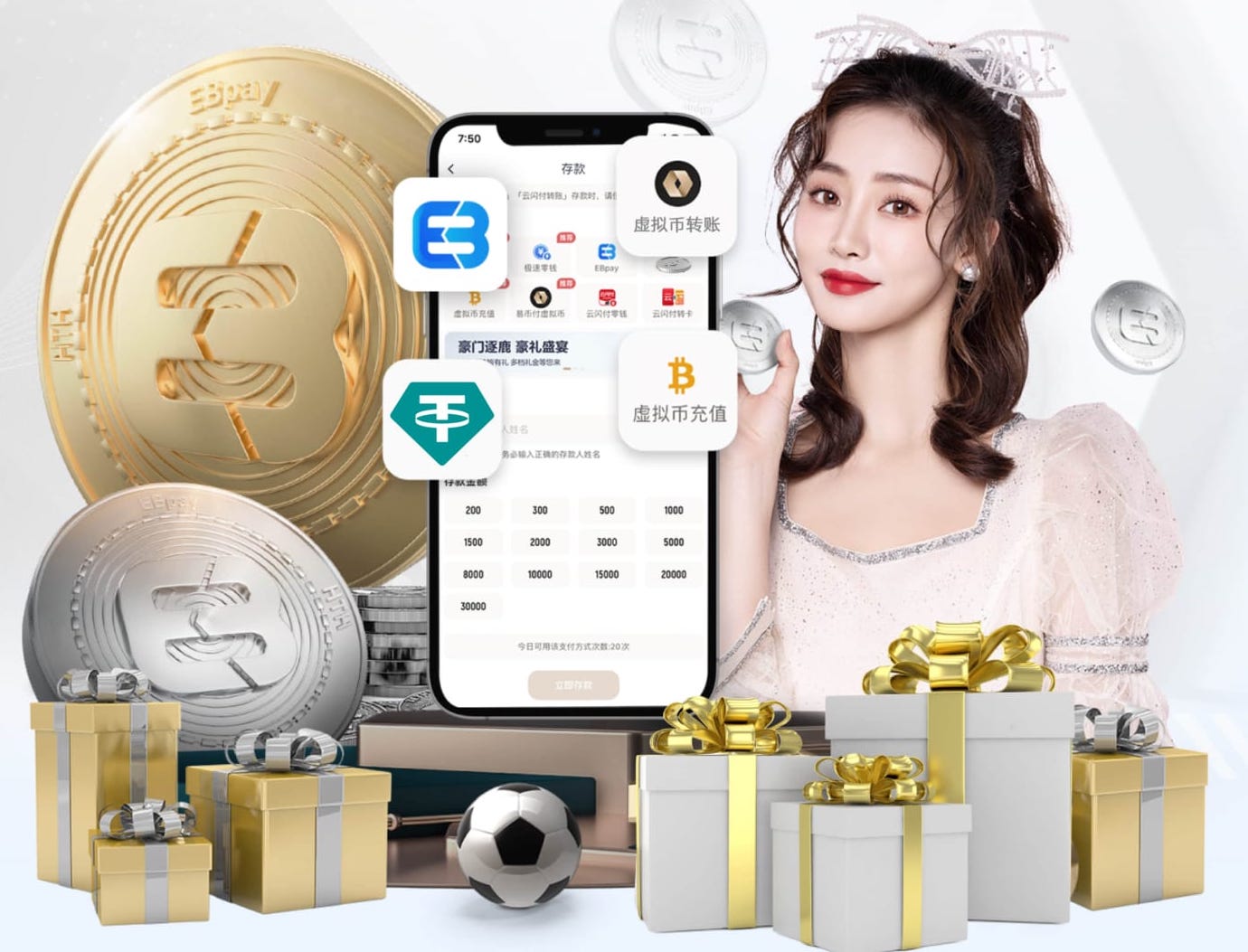 yaboapp 金山区小区绿化工程方案