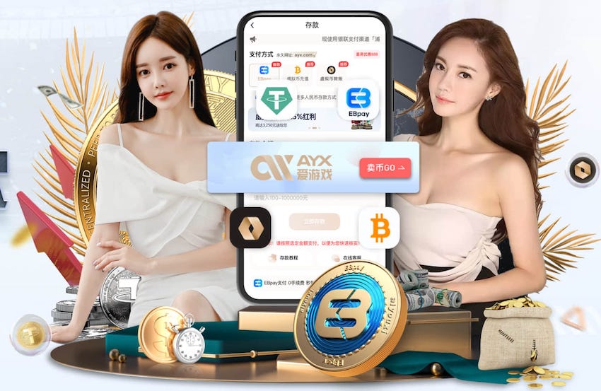 yaboapp 绿荫蔽日：园林管理如何降低城市热岛效应？